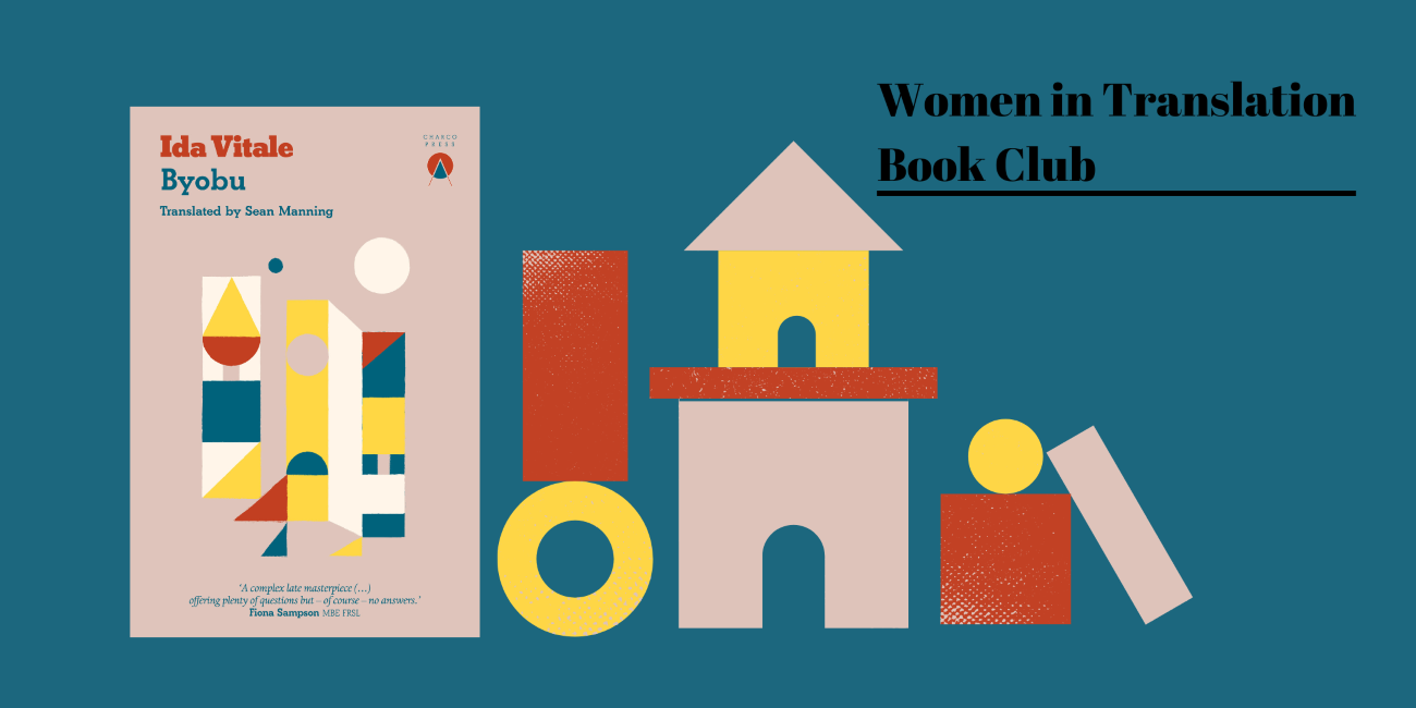 Women In Translation: Byobu (ONLINE), with null