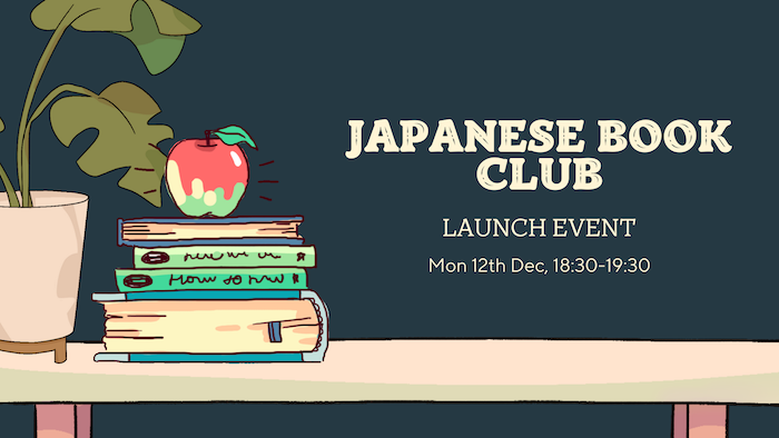 image for event: Japanese Book Club