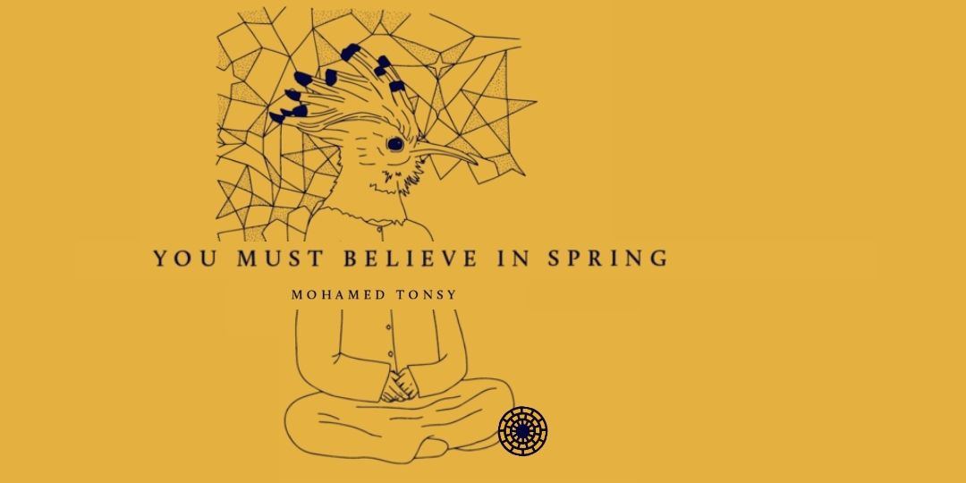 image for event: You Must Believe in Spring