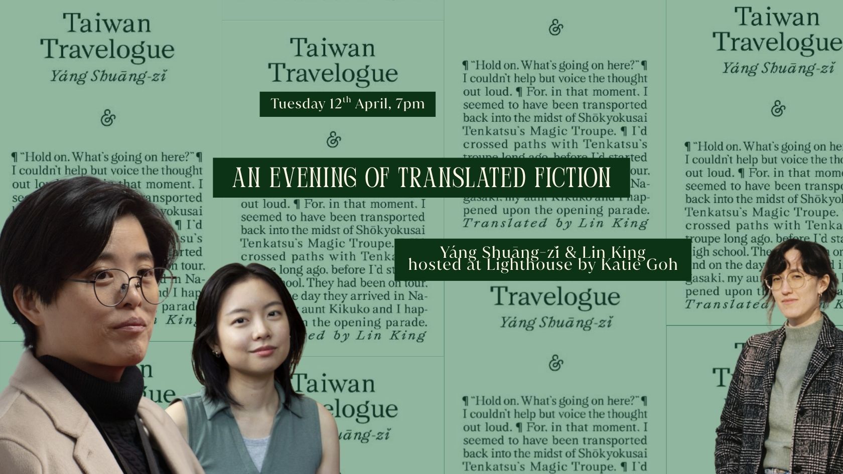 Taiwan Travelogue: Queer Fiction in Translation with Yáng Shuāng-zǐ & Lin King , with Yáng Shuāng-zǐ & Lin King in conversation with Katie Goh