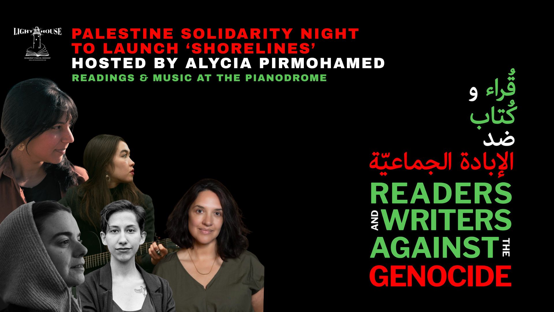 image for event: Shorelines x Readers & Writers Against Genocide: A Palestine Solidarity Night