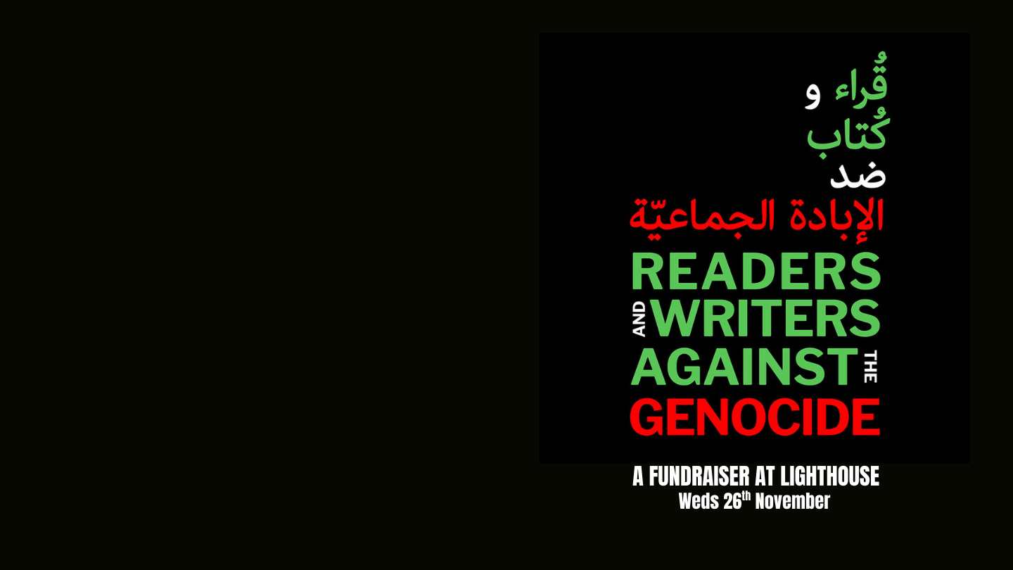 Readers and Writers Against the Genocide: A Fundraiser, with  