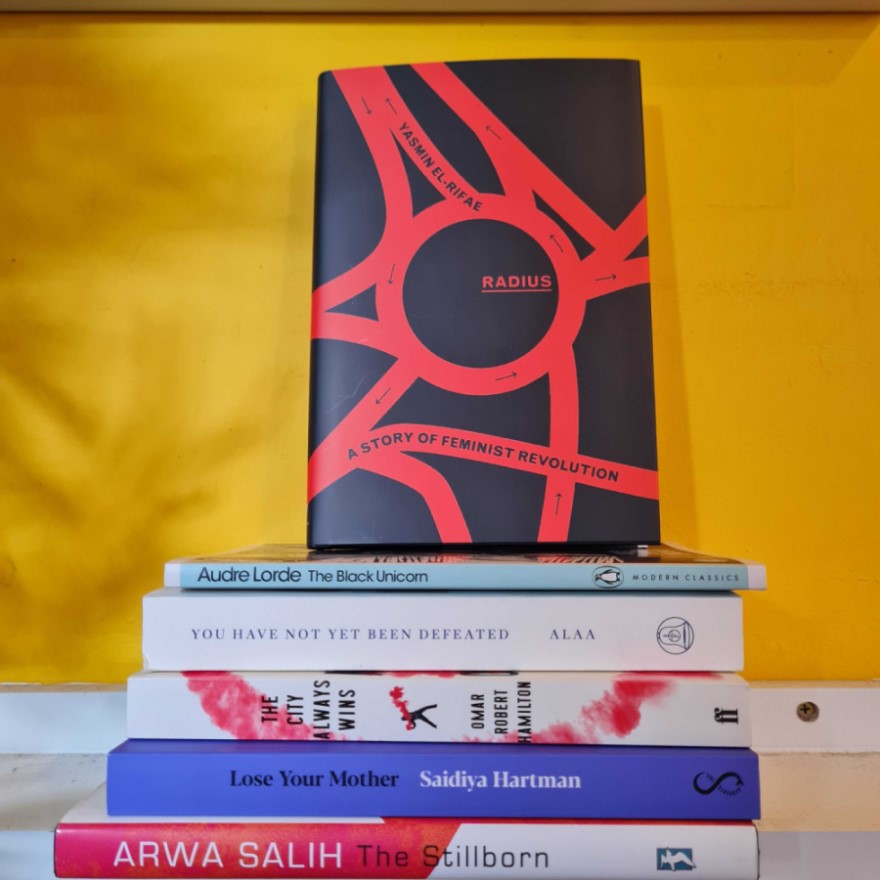 Lighthouse | Tahrir Square through Feminist eyes: a reading list from ...
