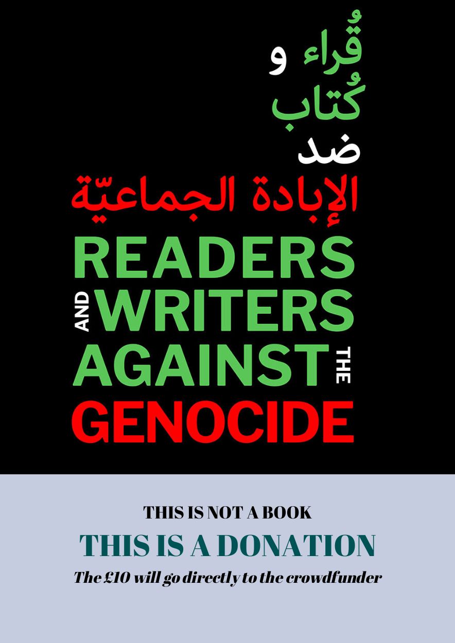 Image for THIS IS A DONATION- NOT A BOOK