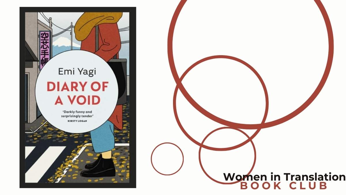 Women in Translation Book Club: Diary of A Void (online), with null